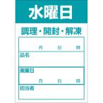  для бизнеса B-0911 среда прекрасное качество бумага повторный отшелушивание 500 листов Y005151 кухня внутри потребительские товары пищевые ингредиенты управление сиденье 