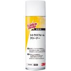  для бизнеса citrus пена очиститель 480ml 1 шт. Y006667 моющее средство вид гигиенические товары для дома моющее средство склеивание . очиститель 