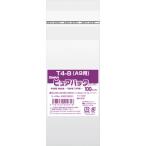  для бизнеса чистый упаковка T4-8 (A9 для ) 100 листов Y007312 универсальный стандарт пакет боковой наклейка пакет ( лента есть )