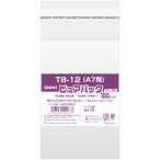  для бизнеса чистый упаковка T8-12 (A7 для ) 100 листов Y007315 универсальный стандарт пакет боковой наклейка пакет ( лента есть )