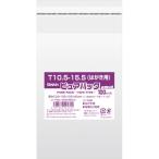  для бизнеса чистый упаковка T10.5-15.5 ( открытка для ) 100 листов Y007318 универсальный стандарт пакет боковой наклейка пакет ( лента есть )