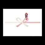  для бизнеса 2-10 носигами праздник столица B6 штамп 100 листов входит 1 шт. Y008390 носигами 