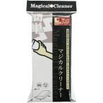  для бизнеса magical очиститель 4819 1 шт Y008843 магазин инвентарь потребительские товары черный панель magical очиститель 
