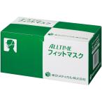 業務用 フィットマス