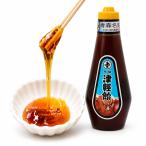  сверху bosi. внутри производства конфеты место Цу легкий конфеты 450g