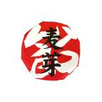 上ボシ武内製飴所 麦芽水飴 1100g