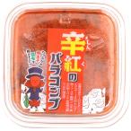 ヤマイシ 辛紅のバラコンブ 60g