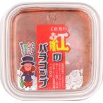 ヤマイシ 紅のバラコンブ 60g
