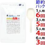 ショッピング食洗機 洗剤 300g Takayama 食洗機 庫内クリーナー 強力 洗浄剤 節約パック(4回分/5人用) パナソニック N-P300 と互換性あり 洗剤カス除去 日本製