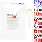 450g Takayama 食洗機 庫内クリーナー パナソニック N-P300 互換 日本製 Panasonic 他対応 洗浄剤