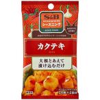 SB シーズニングカクテキ 20g ×10袋