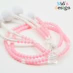  детский четки ... для .. красочный .. пластиковый 031 розовый полоса . стоимость .. для Kids SGI SOKA