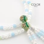 女性用 婦人用 念珠 数珠 創価学会数珠 カラフル念珠 プラスチック製 8寸 070 水色×ホワイト ユリ模様入り SGI SOKA