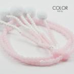  женский для женщин .. четки красочный .. пластиковый 8 размер 115 розовый белый . ввод . стоимость .. для SGI SOKA