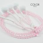  женский для женщин .. четки красочный .. пластиковый 8 размер 116 прозрачный розовый . стоимость .. для SGI SOKA