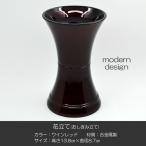  цветок установить 007 wine red 1 шт . стоимость .. для .... искусственный цветок установить .... установить ваза . металлический SGI SOKA