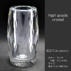  цветок установить 026 crystal 1 шт dia type cut . стоимость .. для .... искусственный цветок установить .... установить ваза SGI SOKA