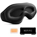 MINNU アイマスク 睡眠用 3D立体型 目隠し 安眠 遮光率99.99% 通気性 圧迫感なし 柔らかい シルク質感 低反発素材 サイズ調整可能