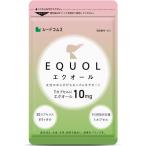 シードコムス エクオール 1粒10mg 高配合 サプリ 国内製造 大豆イソフラボン ラクトビオン酸 プラセンタ 乳酸菌 (1)