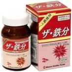  The * железо 240 шарик входить примерно 120 минут 