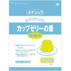 .. еда cup желе. элемент грейпфрут 600g