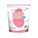 ヘルシーフードホット＆ソフトプラス...