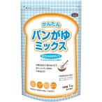  здоровый капот хлеб .. Mix ...... модель 1kg питание пассажирский еда калории .. белок .. цинк .. кальций . брать 