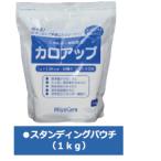 . источник Caro выше 1kg калории .. питание пассажирский еда уход еда 