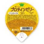  баланс .... протеин желе сосна & orange тест 74g×24 шт питание пассажирский еда калории .. белок .. уход еда 