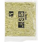  Yamato taka - si.. наматывать . ткань .. снег 10 листов входит 