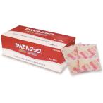 .. еда .... Cook 400g(4g×100 пакет ) низкий калории для бизнеса 