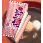 kisei лекарства . белый мягкость удача моти 125g×8шт.@ каждый 4 шт. входит . уход еда пожилые люди 