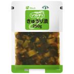  Fuji ko soft teli. соль огурец .250g пожилые люди уход еда 