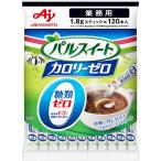  Ajinomoto Pal сладкий калории Zero палочка 1.8g×120шт.@. тест стоимость низкий калории 
