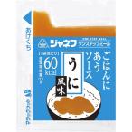 ki You pi-janef.. .... соус .. способ тест 10g×40 шт для бизнеса маленький пакет . данный питание пассажирский еда калории ..