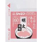 ki You pi-janef.. .... соус Akira futoshi способ тест 10g×40 шт для бизнеса маленький пакет . данный питание пассажирский еда калории ..