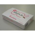 三島食品 食物繊維強化減塩うめびしお 5g×40個入 栄養補助食 食物繊維摂取 個包装