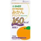 janef высокий Caro 160 мандарин напиток 125ml×18шт.@ питание пассажирский еда калории .. напиток пожилые люди 