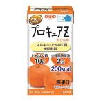 ショッピングbcaa 日清オイリオ プロキュアZ みかん味 125ｍl×24本 栄養補給 MCT カロリー補給 鉄分補給 亜鉛補給 ビタミン補給 飲料 高齢者