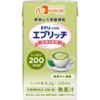 フードケア エプリッチドリンク 抹茶オレ風味 125ml×24本 栄養補助食 カロリー補給 たんぱく質補給 亜鉛補給 食物繊維摂取 飲料 高齢者