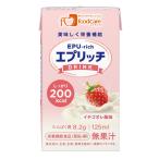 フードケア エプリッチドリンク イチゴオレ風味 125ml×24本 栄養補助食 カロリー補給 たんぱく質補給 亜鉛補給 食物繊維摂取 飲料 高齢者