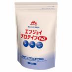 クリニコ エンジョイプロテイン FeZ 700g 栄養補助食 鉄分補給 亜鉛補給 乳たんぱく質補給 ビタミン補給