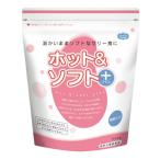 ヘルシーフード ホット＆ソフトプラス 500g