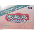  здоровый капот lifla non . толщина . перемещение еда специальный 25g×30 пакет уход еда 