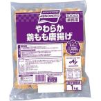  Ajinomoto замороженные продукты мягкость куриное бедро Tang ..1kg для бизнеса 