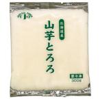  рефрижератор Hokkaido производство горный ямс ...300g питание пассажирский еда клетчатка . брать 