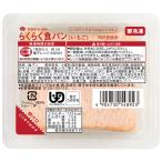 ta устрица беж ka Lee удобно хлеб ( клубника )90g×12 листов уход еда пожилые люди 