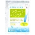 バランス ラクーナパウダー りんご味 58g×5袋 水分補給 飲料