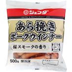 [ массовая закупка рефрижератор ] Джеф da ах .. свинина u внутренний 500g( примерно 27шт.@)