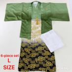 . есть hakama 6 позиций комплект кимоно перо тканый hakama длинное нижнее кимоно перо тканый шнур мужской пояс "оби" .71cm hakama длина 88cm L зеленый ... б/у 4509